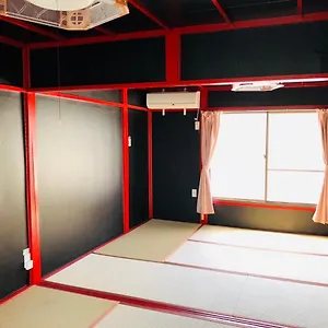 アパート Yokohama Sakae-chou Ninja House #ja1 