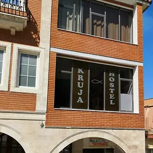 Kruja Hostel , Krujë Albania