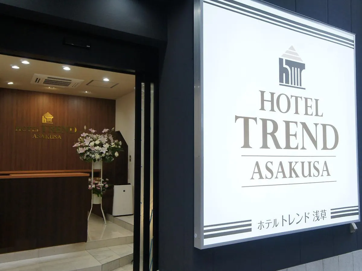 Hotel Trend Asakusa Τόκιο