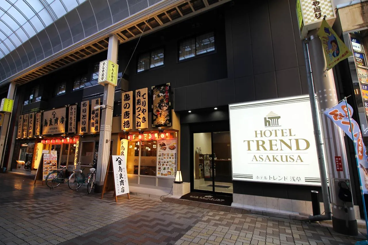 Hotel Trend Asakusa Τόκιο Ιαπωνία