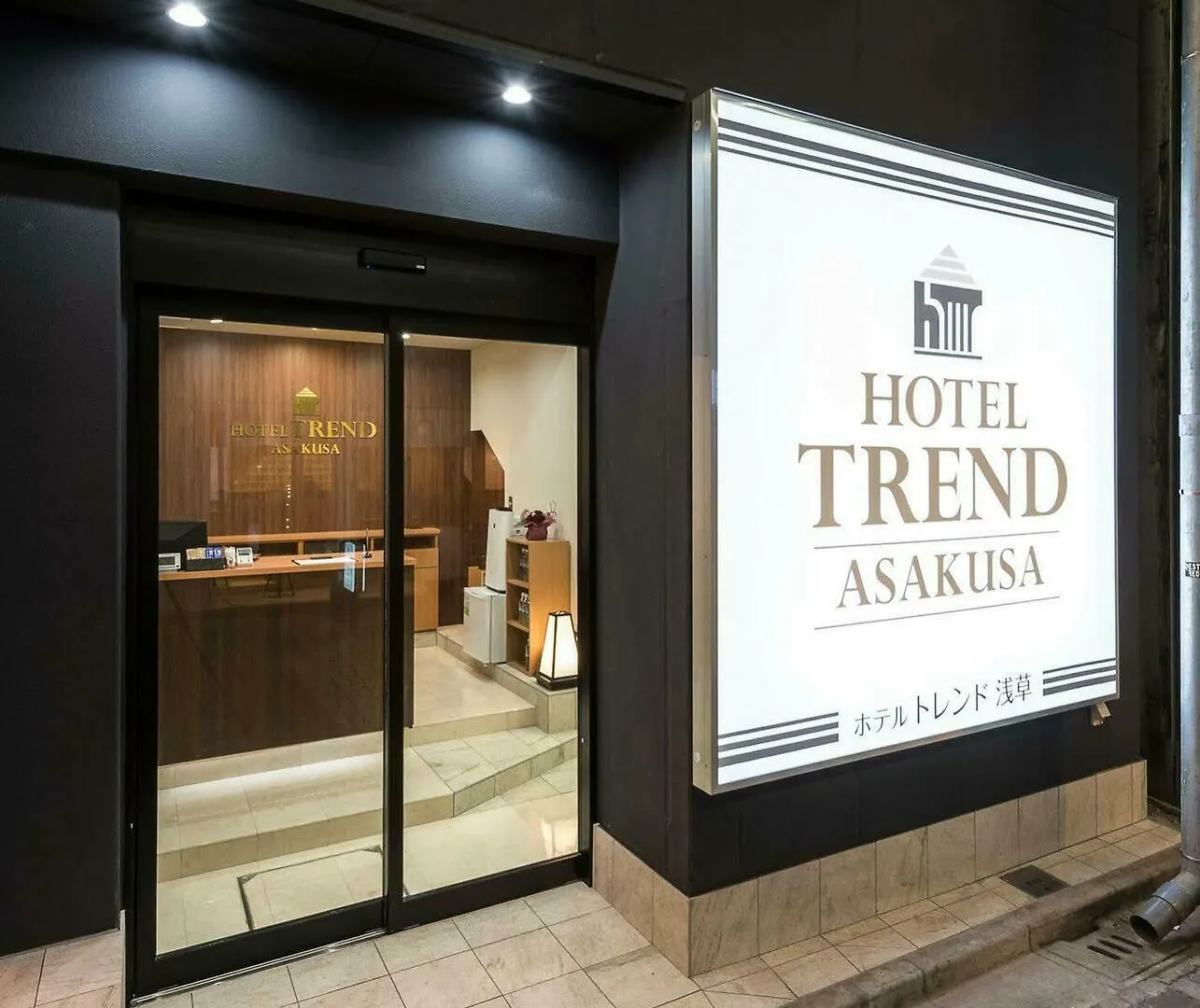 Hotel Trend Asakusa Τόκιο