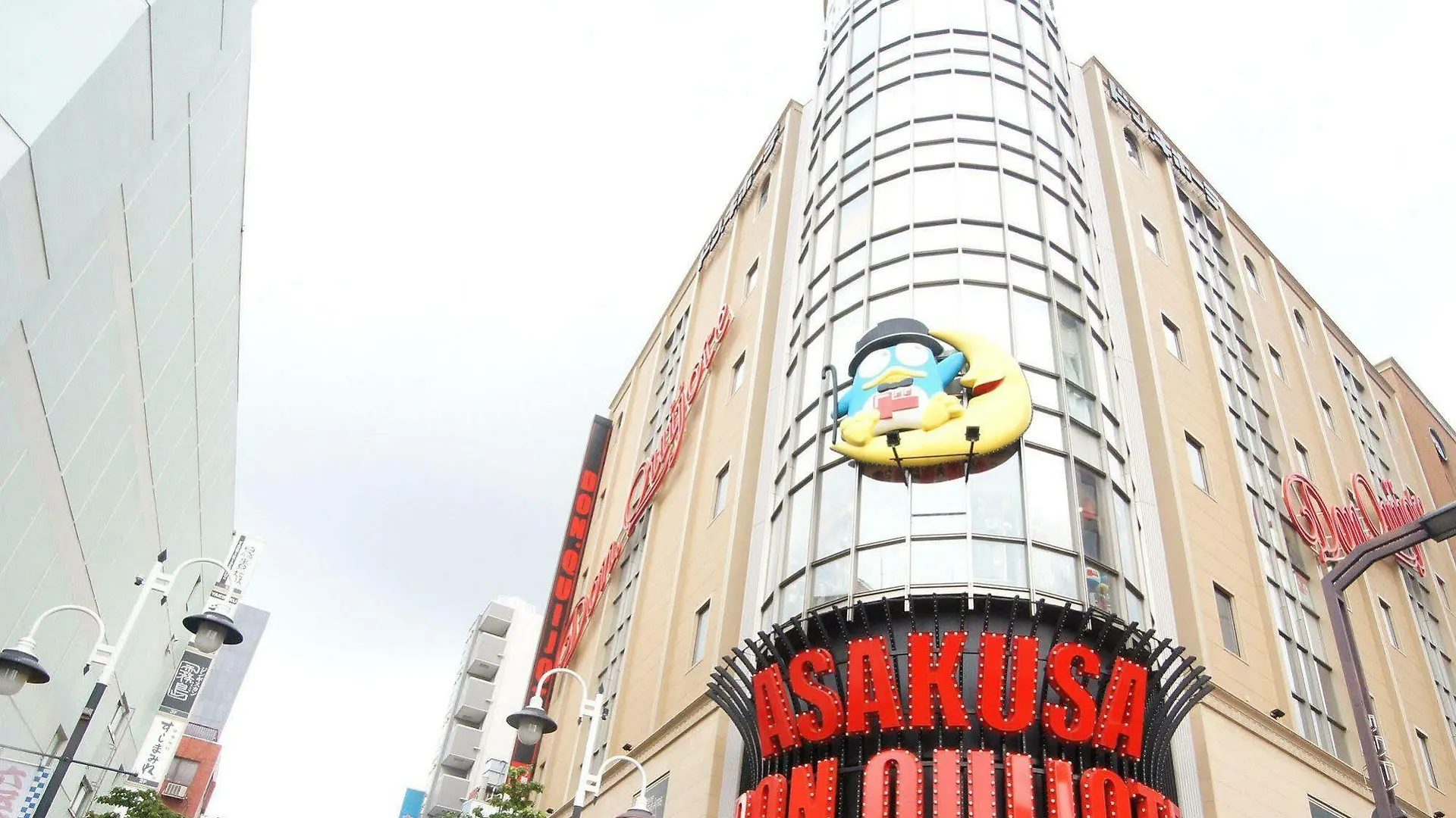 ***  Hotel Trend Asakusa Τόκιο Ιαπωνία