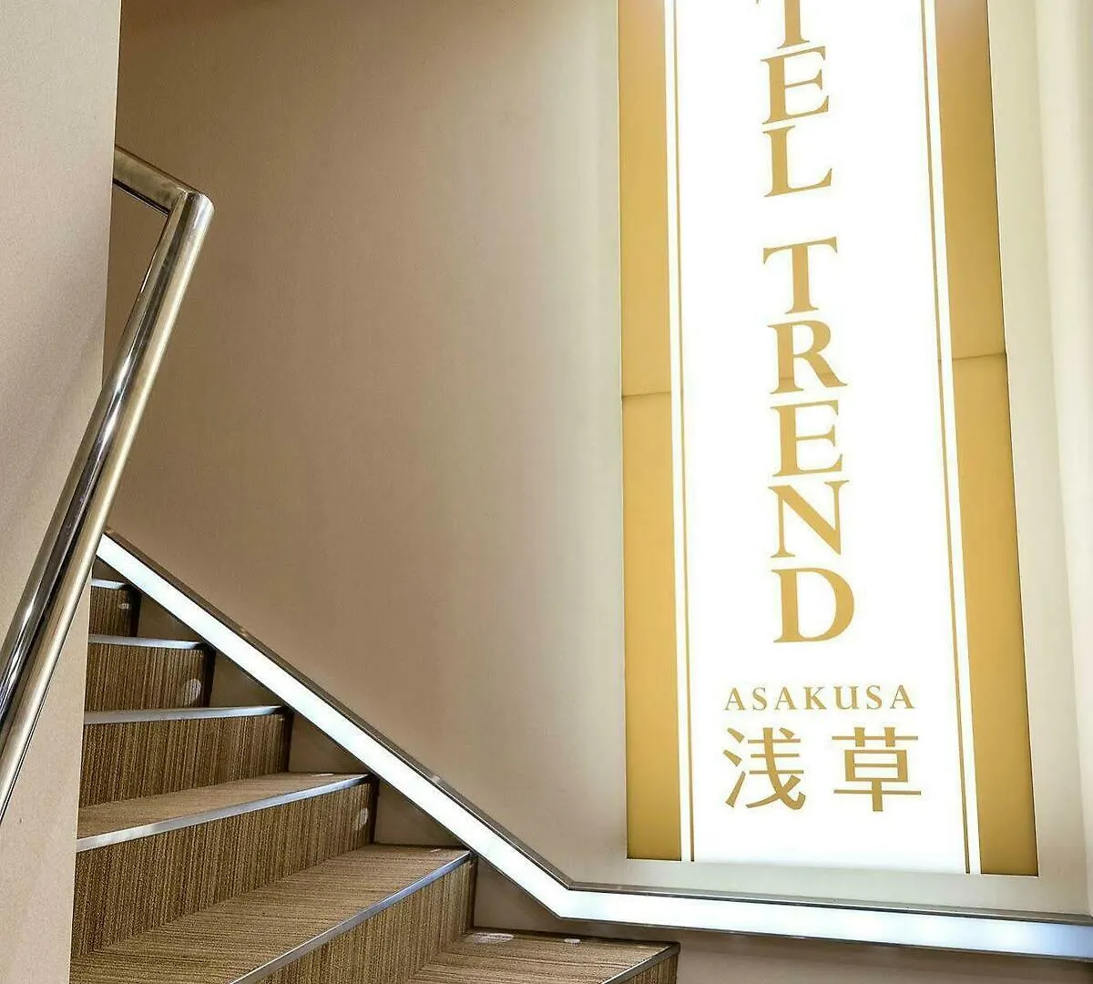 Hotel Trend Asakusa Τόκιο 3*,  Ιαπωνία